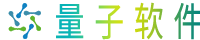 量子软件